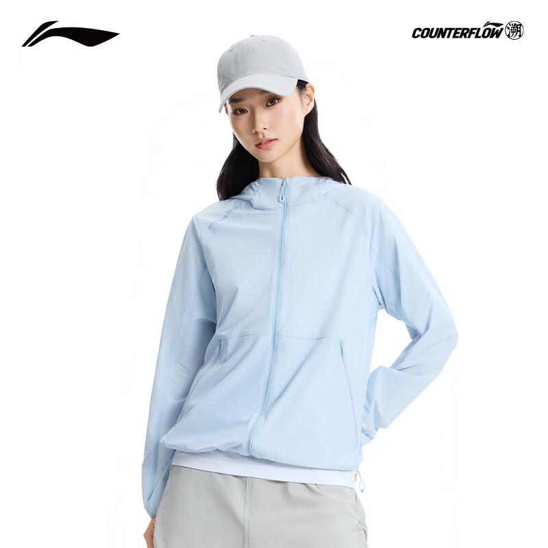 Li-Ning Women s CF Trace Ice-Feel Sports Windbreaker S