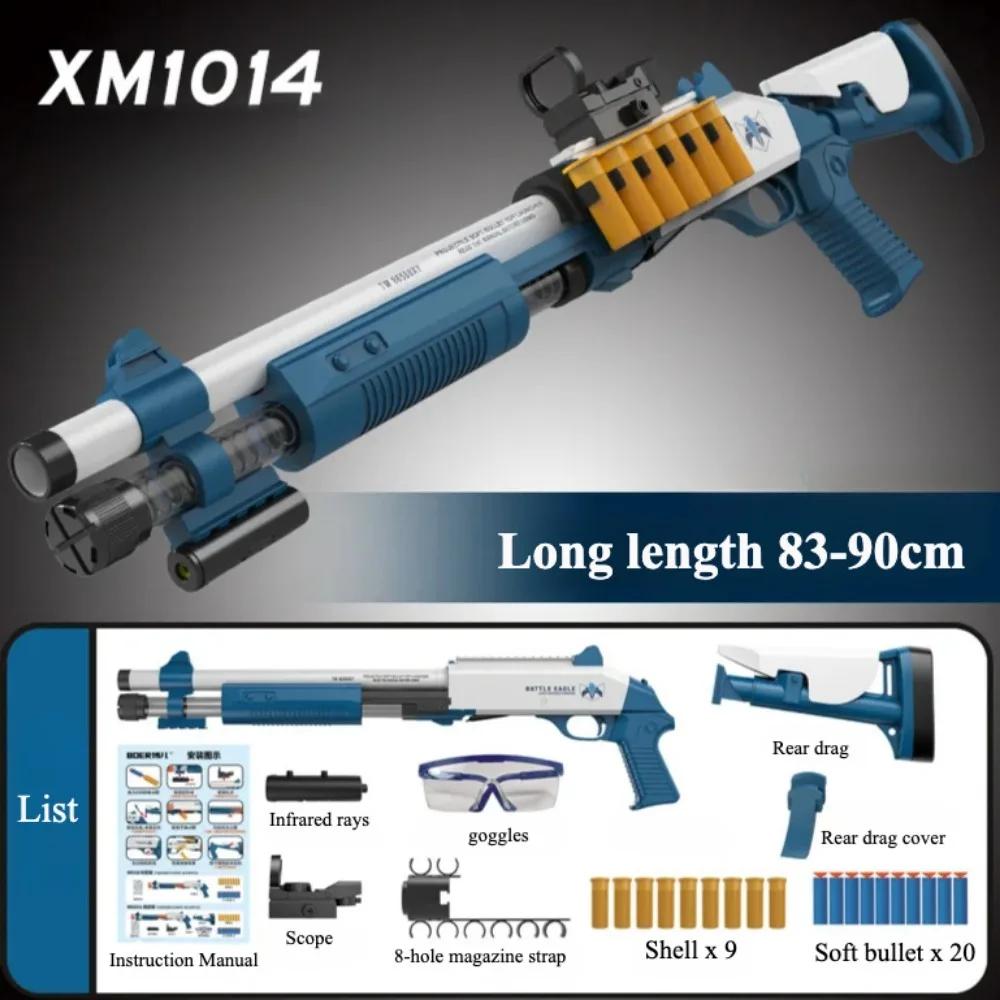 XM1014 Soft Shell Ejection Launcher Toy Rifle Gun Foam Dart Dual Nozzle Shotgun Model for Kid Adult Outdoor Game Christmas Gift