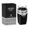 Arabia Explorer Le Chameau Apă de parfum