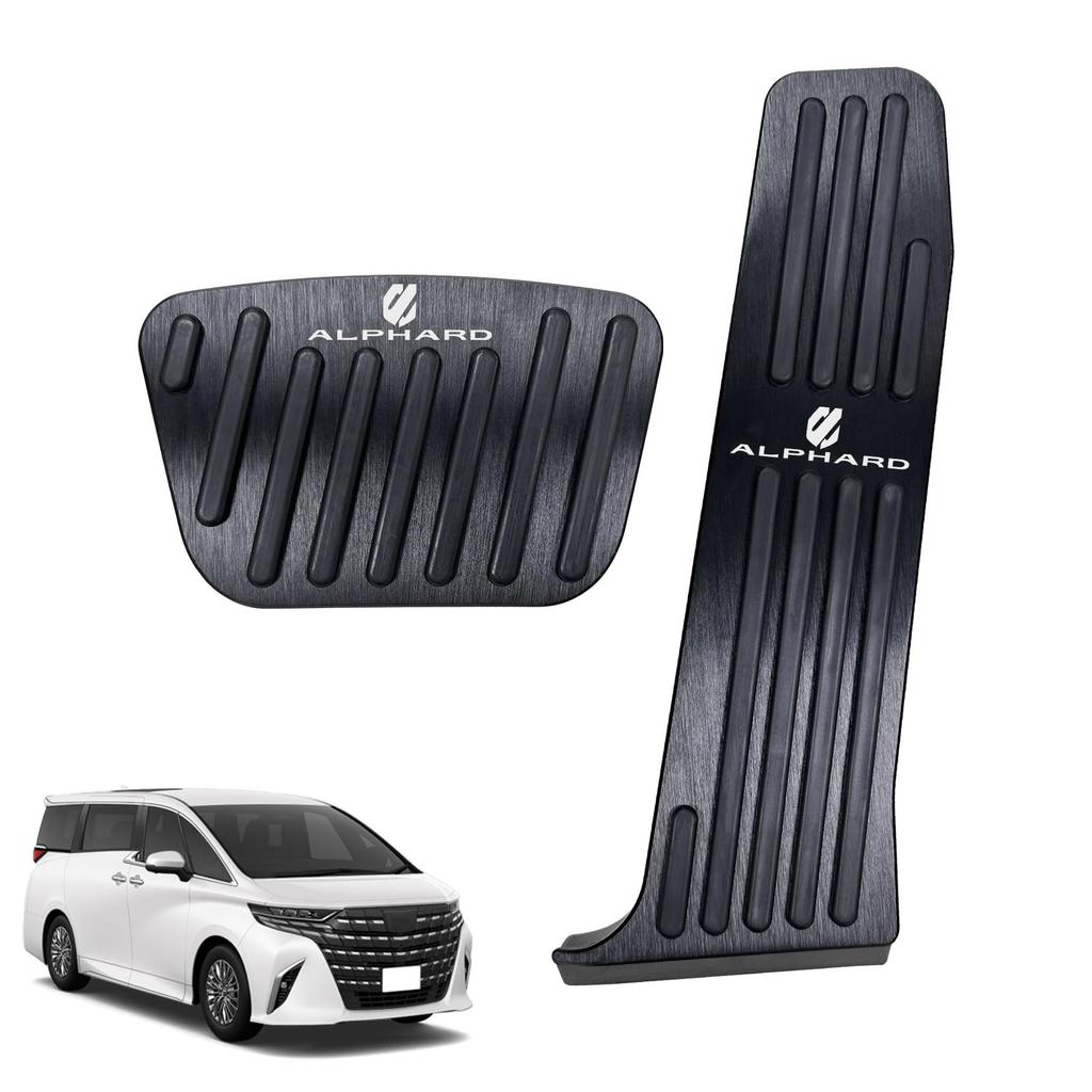 SUVVNE Aluminum Pedal Covers for Toyota Alphard 40 Series 2023 No Tools Custom Brake and Accelerator Interior Set Includes Japanese Instructions