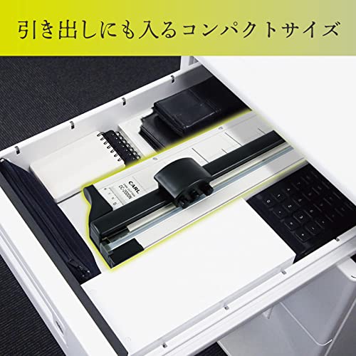 CARL DC-2000N Slim Paper Cutter, A4 Compatible, 10-Sheet Capacity, A4 Long Edge (Cut Width: 310mm)