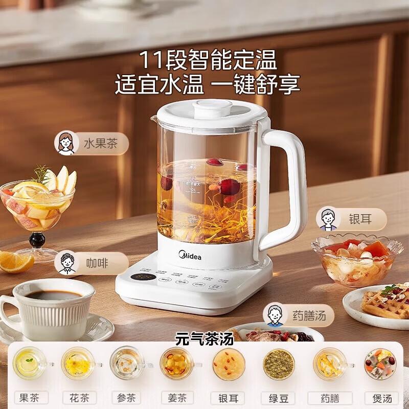 Midea Veselības Katls 1,5L Pilnībā