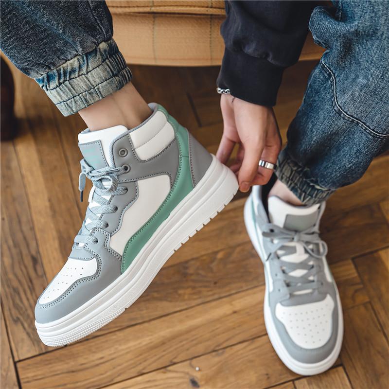 Férfi alkalmi kényelmes tornacipők Klasszikus gördeszkacipők Kosárlabdacipők Trend Personality