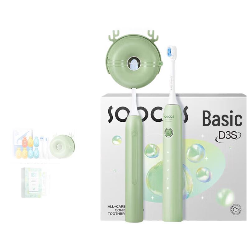

Soocas D3S Sonic Electric Toothbrush