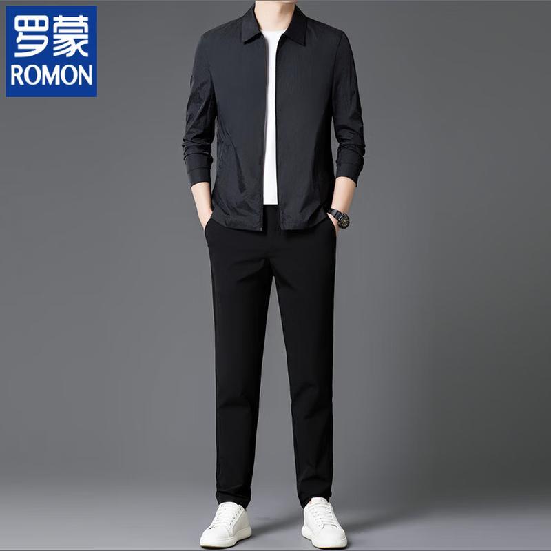 ROMON Men s Lightweight Sun Protection Jacket & Pants Set M