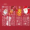 These removable static pvc stickers are made from non-adhesive PVC material, qui