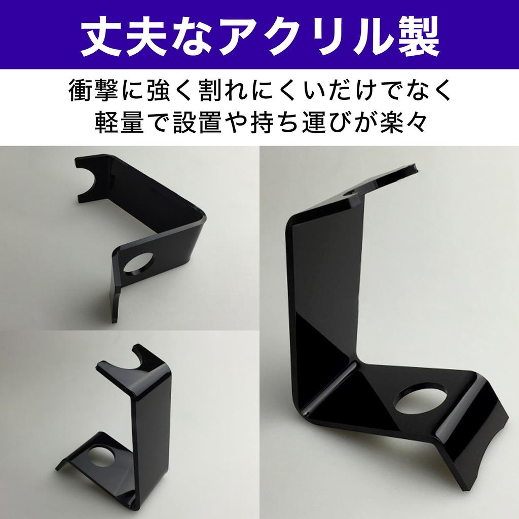 HAMILO Acrylic Penlight Stand, 6-Piece Set (Black)