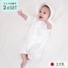 Made In Summer Design Ceremony Baby Dress Shrine When Leaving Made In First Visit To a First Visit To a Shrine [OP Mini] Japan, Material, Sailor-style