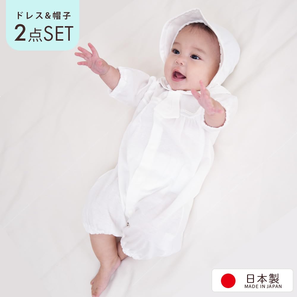 Made In Summer Design Ceremony Baby Dress Shrine When Leaving Made In First Visit To a First Visit To a Shrine [OP Mini] Japan, Material, Sailor-style