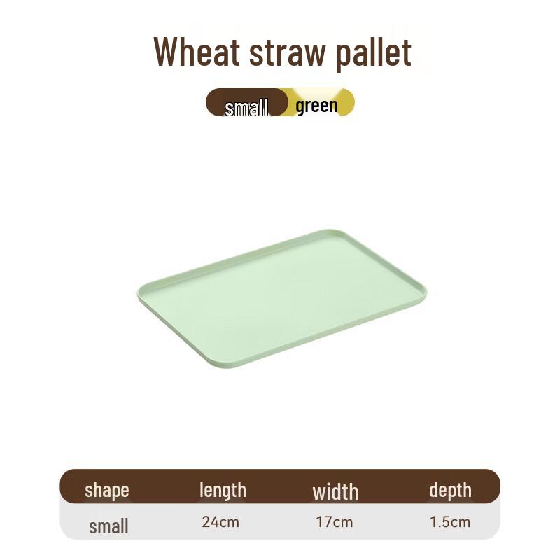 Ruhan Nordic Rectangular Plastic Serving Tray