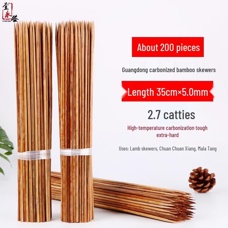 Qiwei Extra Hard Carbonized Bamboo BBQ Skewers