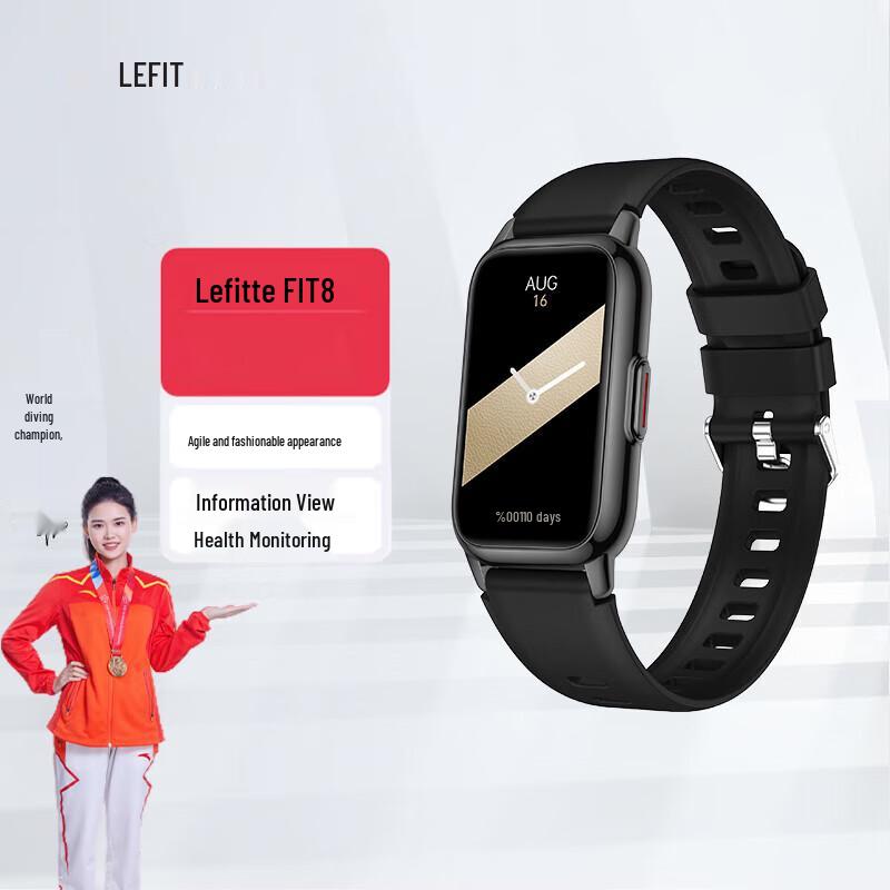

Lefit Multifunction Square Smartwatch (CN version)
