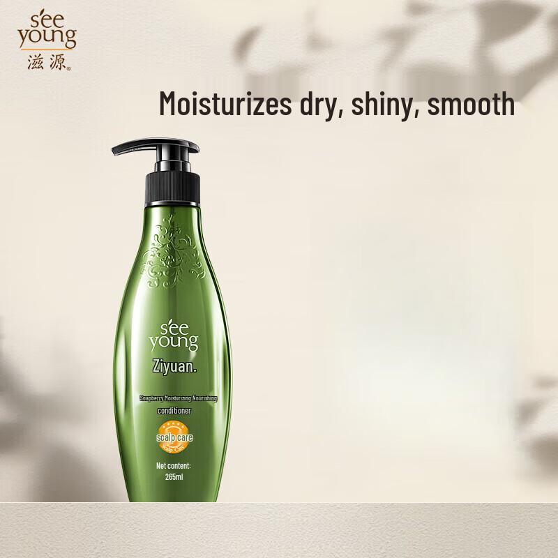 seeyoung Soapberry Silicone-Free Moisturizing Conditioner