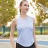 Women's Quick Dry Sports Fitness Yoga Running Tank Top