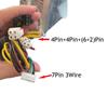 Compatible Power Adapter For HP Voltage Regulator Stabilizers 100-240V, 50-60Hz, 5.2A L04618-800 PSU 12.1V CPU 16A