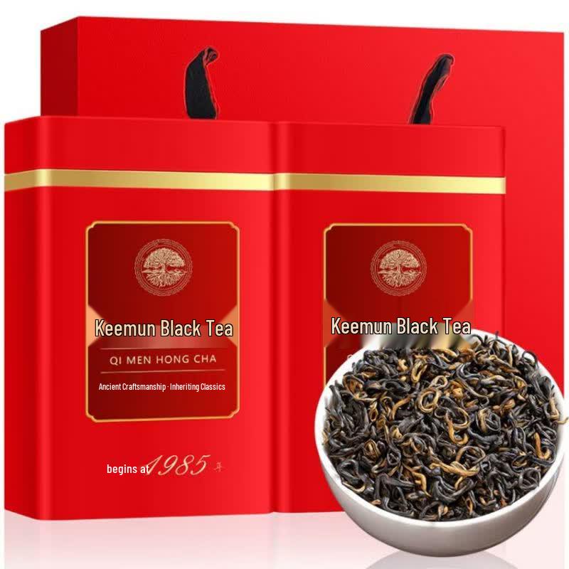 Bai Sanchun Premium Keemun Black Tea