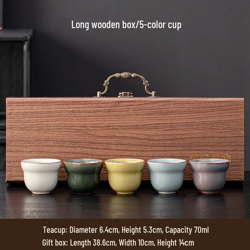Deou Starlight Five Famous Kilns Ceramic Teacup Gift Set
