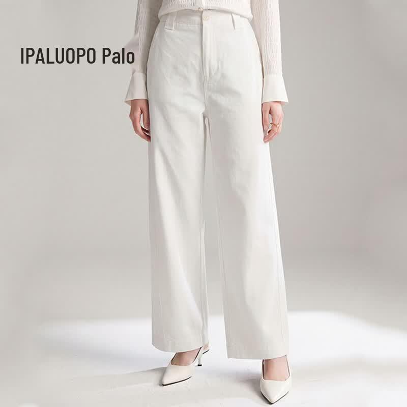 Женские брюки PALUOPO из смеси лиоцелла и льна, прямые, с высокой талией S белый