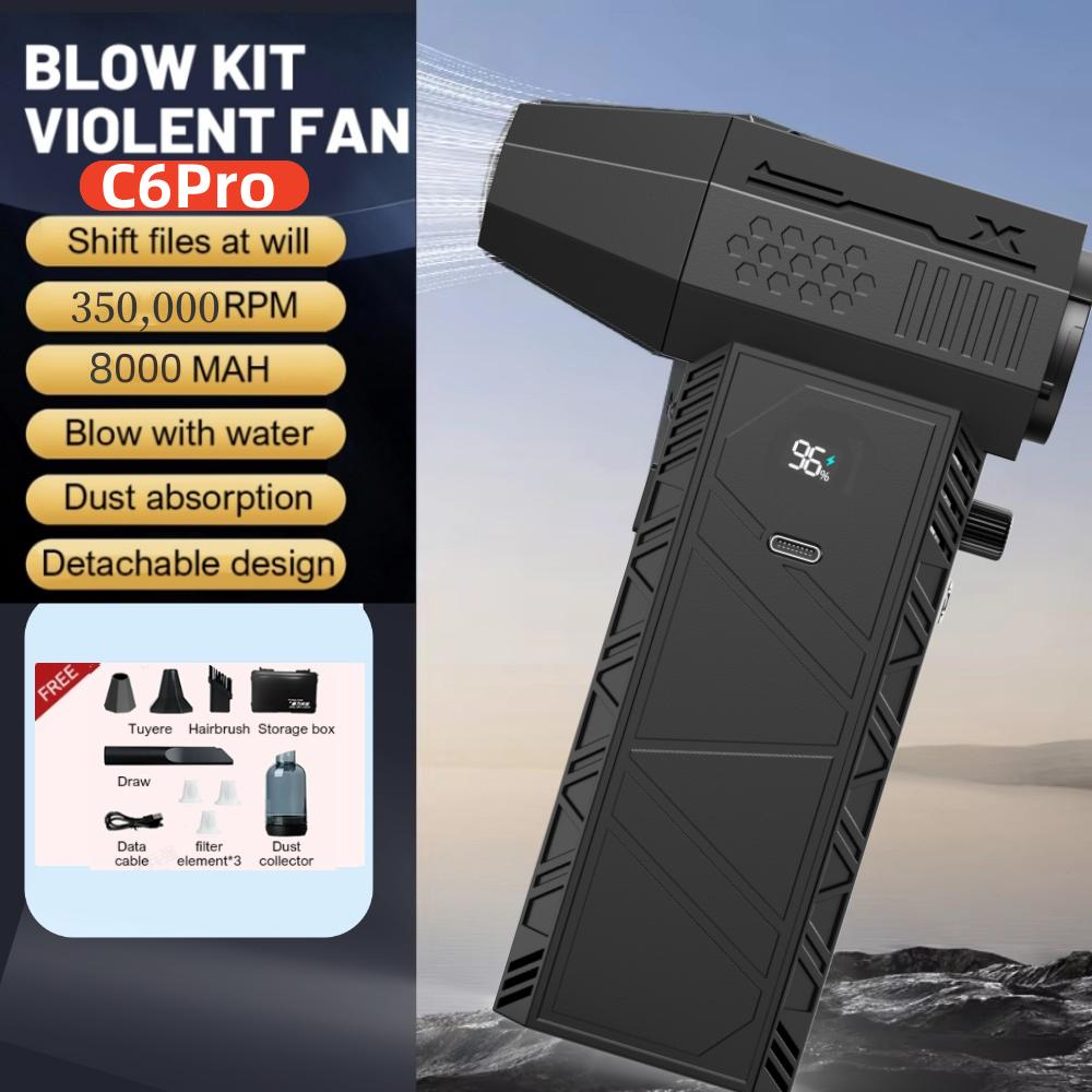 C6/C6Pro Mini Air Blower 350000RPM Brushless Motor Powerful Dust Blower Display LED Lighting Portable Rechargeable Turbo Fan Jet