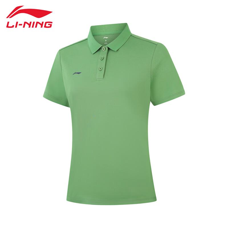 

Li-Ning 2026 Women s Versatile Soft Short Sleeve Polo Shirt L