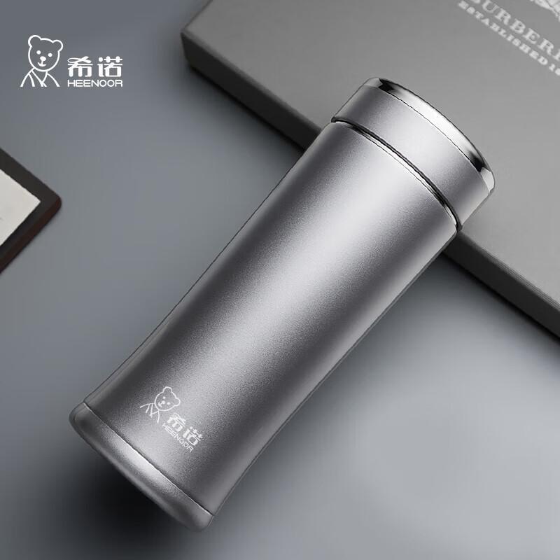 Xinuo Vacuum Insulated Stainless Steel Mug