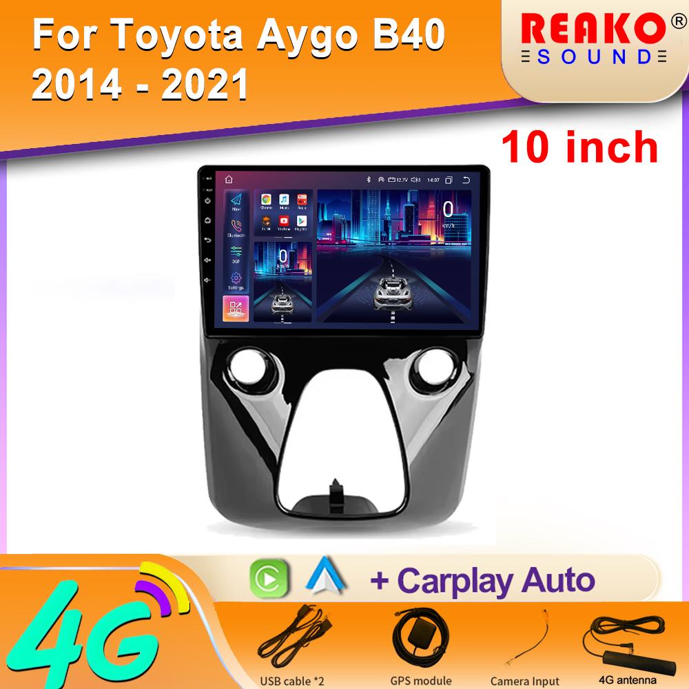 For Peugeot 108 For Toyota Aygo B40 2014 - 2021 Android Car Stereo Unit Multimedia Radio Video Player GPS Wireless Carplay IPS
