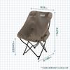 Coleman Healing Chair Next Compact Outdoor Sports Portable Chair - Foldable, Storage, Use, Camping, Fishing, Day, Leisure, Relaxation,