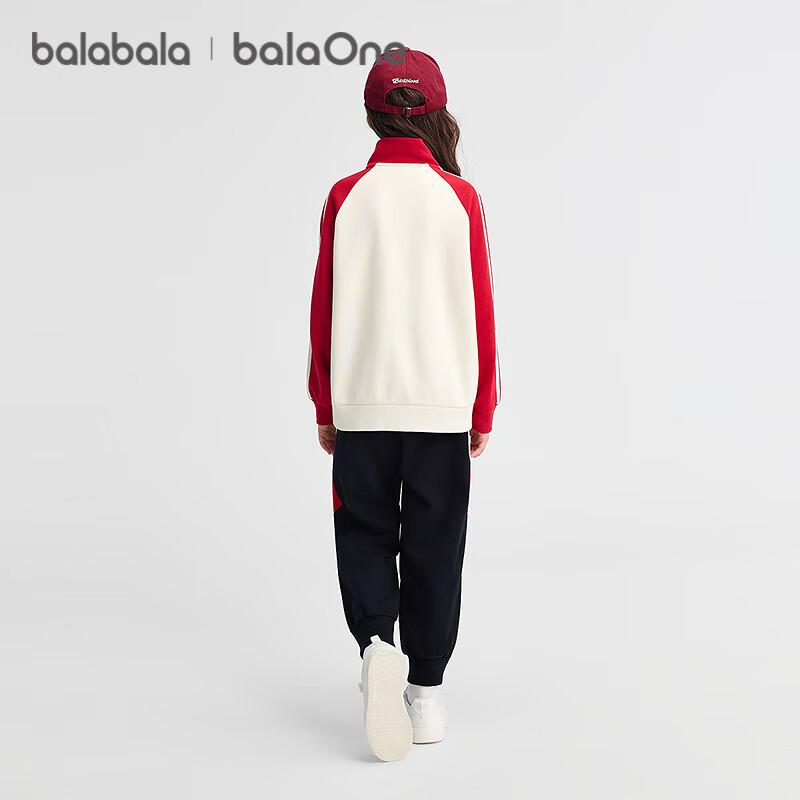 Balabala Kids Academy Style Long Sleeve Set