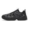 Anta Deer Track Mountain Outdoor Style Functional Trend Non-Slip Wear-Resistant Lightweight Outdoor Hiking Trail Running Lifestyle Shoes 912618895-1