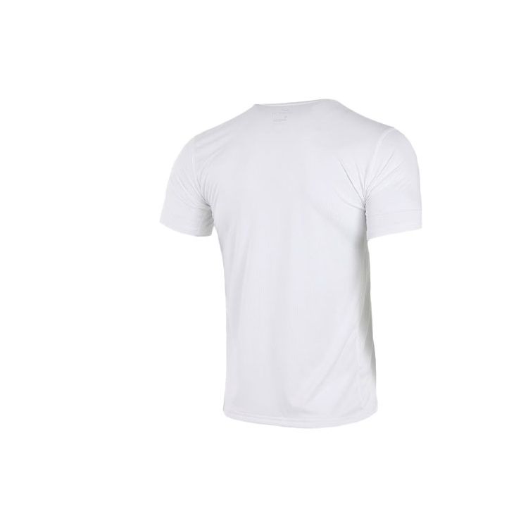 Nike Dri-FIT Legend Training T-Shirt Men Tops White CU8489-100