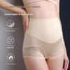 High Waist Lace Shaping Panties Breathable Tummy Control Butt Lifter Postpartum Slim Hip Waist Trainer Underwear For Women