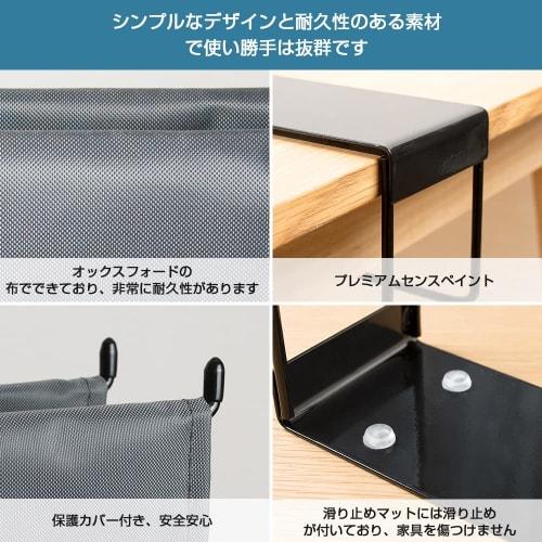 Hachibanya Hanging Box, A4 Compatible, Hanging Rack, Portable, Tablet Storage, Under-Desk Storage, Magazine Rack, Tablet Rack, Hook, Iron, Gray