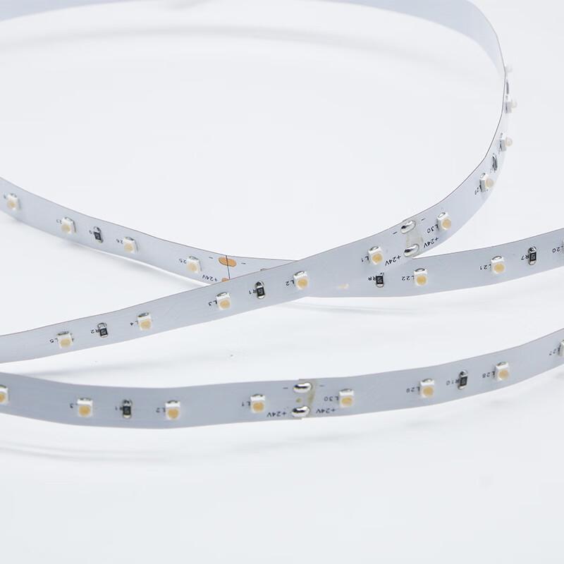 Flexible LED Wall Washer Strip Light