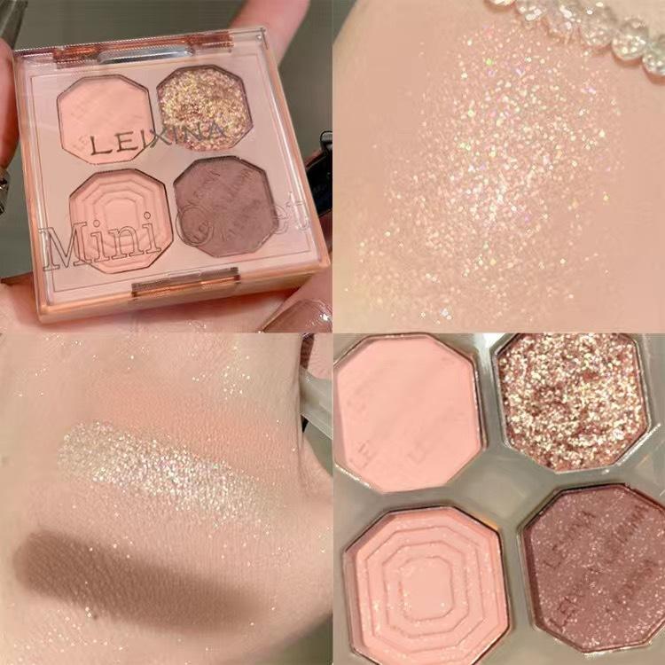 

Палитра теней для век Quad с перламутровым матовым мерцанием и яркими тенями Undercover Earth Color, компактная