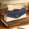 Chic Denim Pencil Case: 2025 Design for Middle School Girls - Large Capacity, Unique Stationery Box