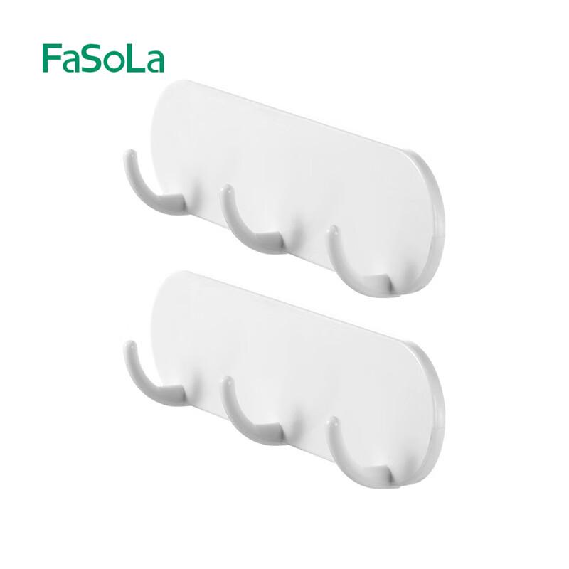 

FaSoLa Magnetic 3-Hook Rack (2-Pack)