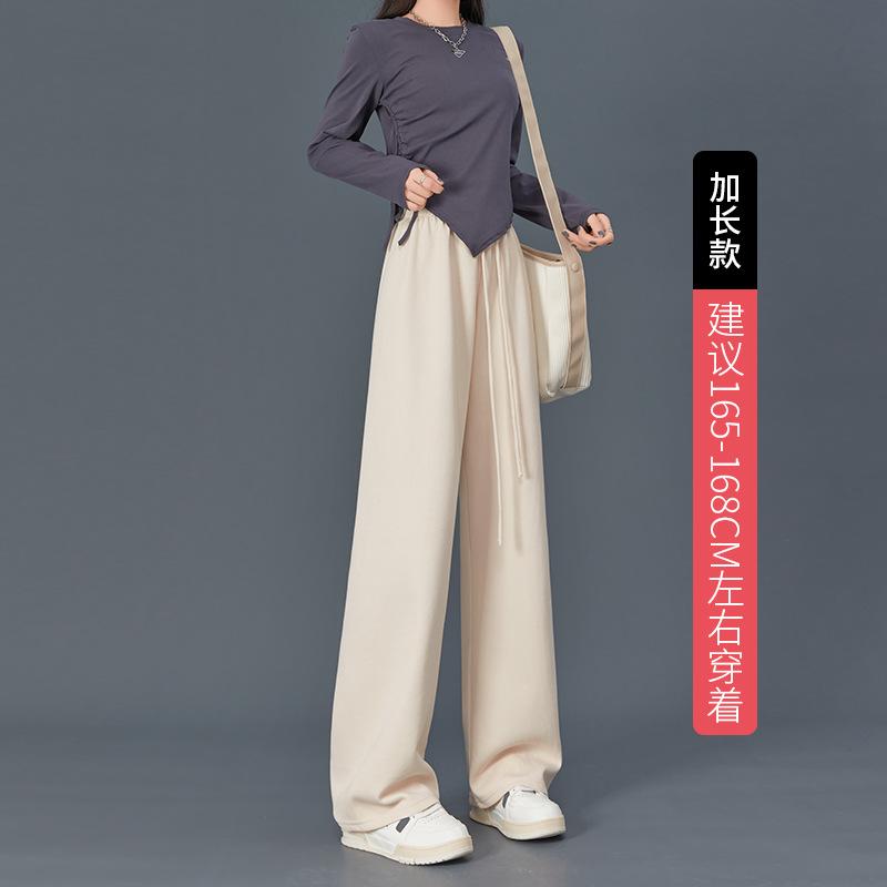 Grey wide-leg pants women's drooping trousers women's spring and autumn new high-waisted drooping straight-leg pants casual loose sweatpants