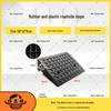 Household Rubber Threshold Ramp for Curbs and Slopes: Car and Road Edge Climbing Pad