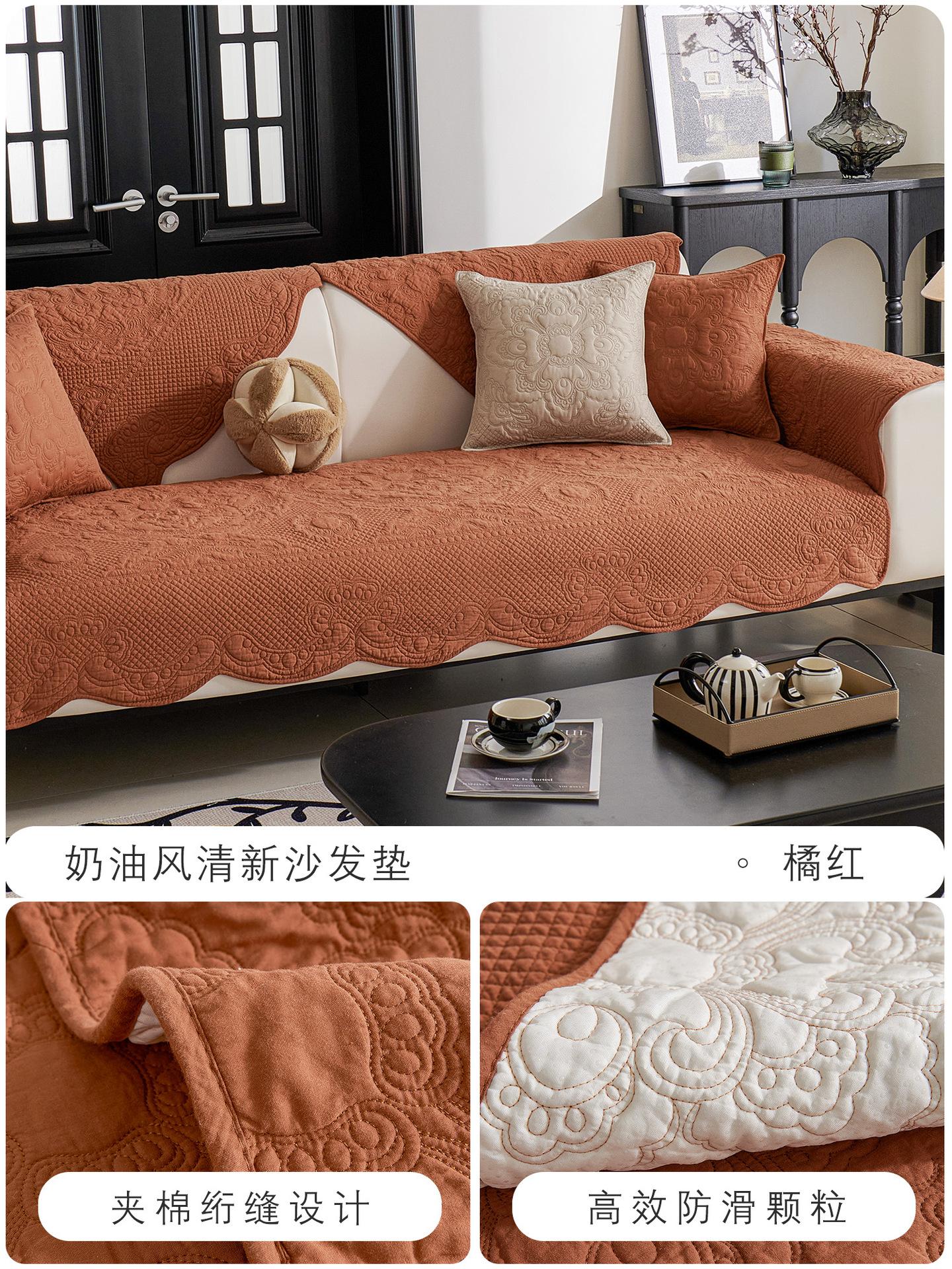 

Retro French Sofa Cushion, Non-Slip Embroidered Sofa Cover, All-Season Pure Cotton Sofa Towel New Seat Cushion 70*70cm
