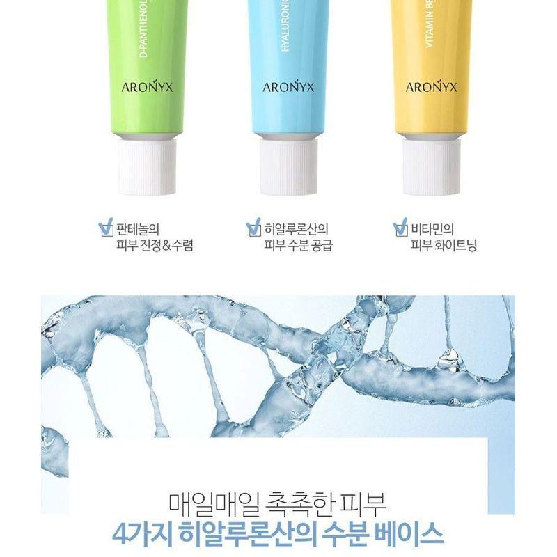 MediFlower - ARONYX Rozjaśniający krem z witaminami