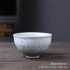 Ceramic Master Cup Kung Fu Teacup Retro Ceramic Cup Outdoor Camping Cup Household Coarse Pottery Tea Cup