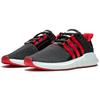 Adidas Eqt Support 93/17 'Yuanxiao' Sneakers DB2571