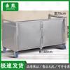 Folding Portable Street Food & Snack Cart