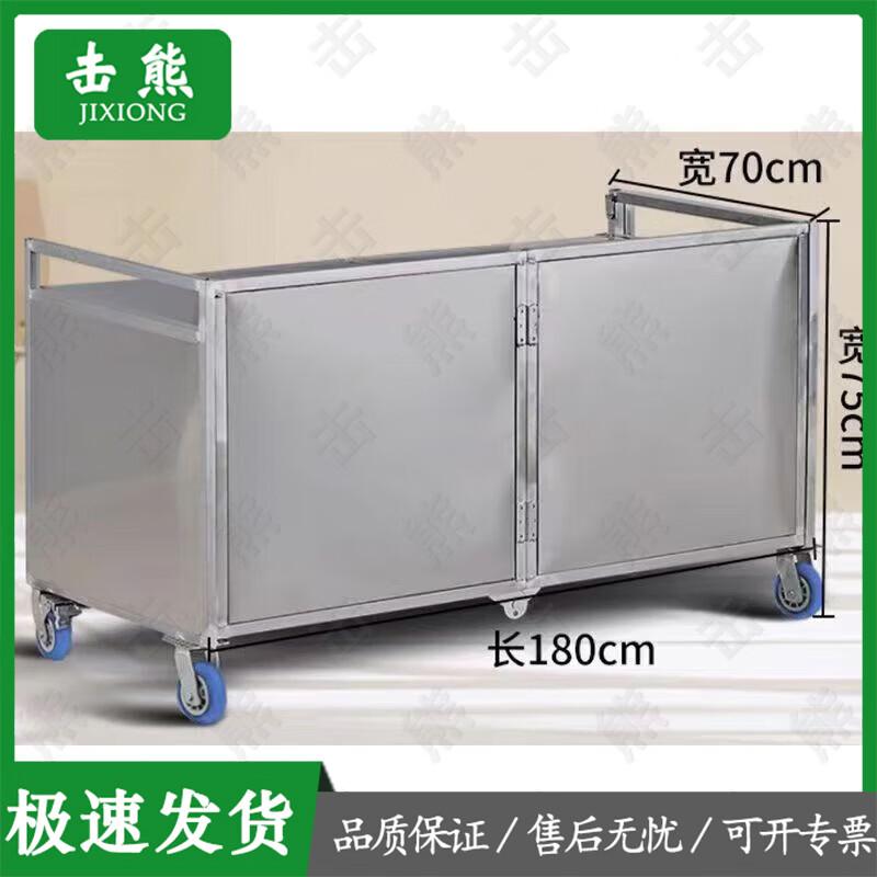 Folding Portable Street Food & Snack Cart
