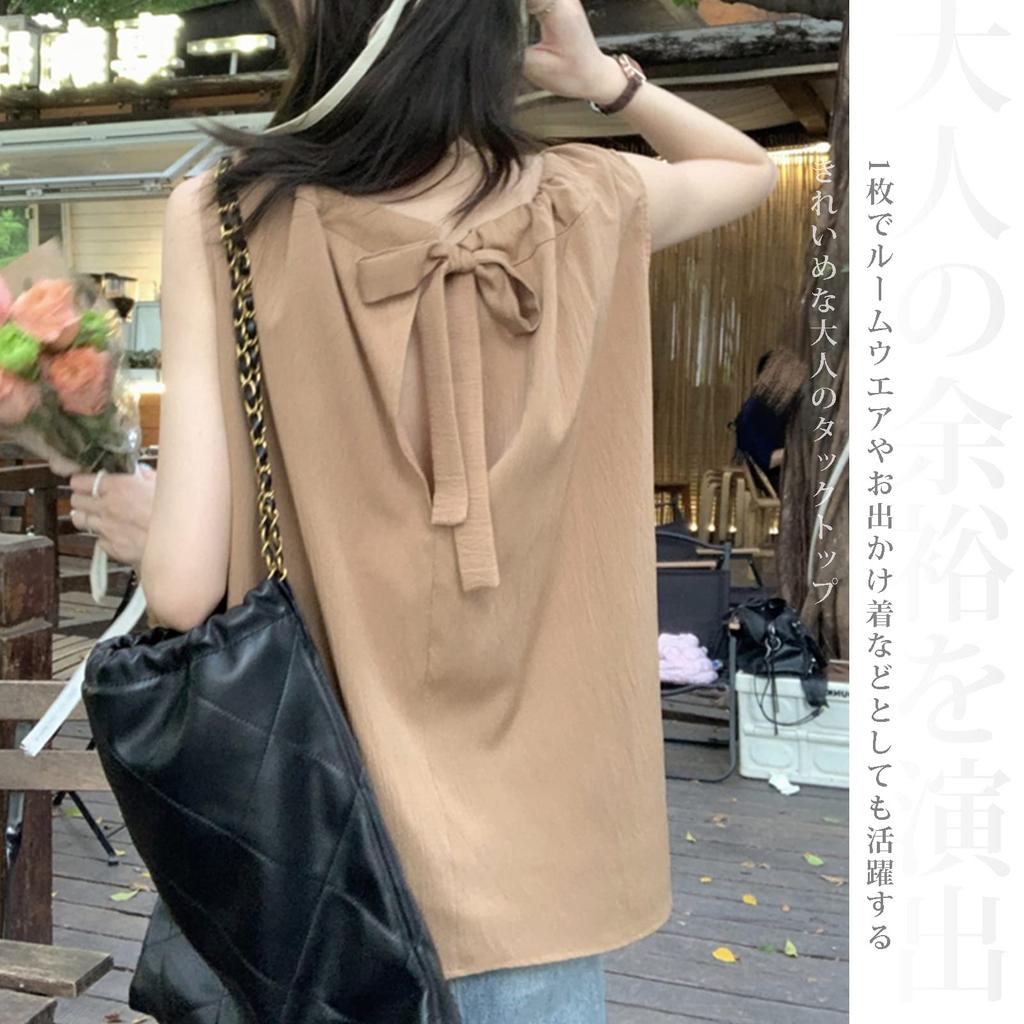 Vincent house Sleeveless Tank Camisole Top with Ruffles and Loose Solid Perfect for Going Summer Wear Women's Top, Ribbons, Casual, Slimming, Cool,