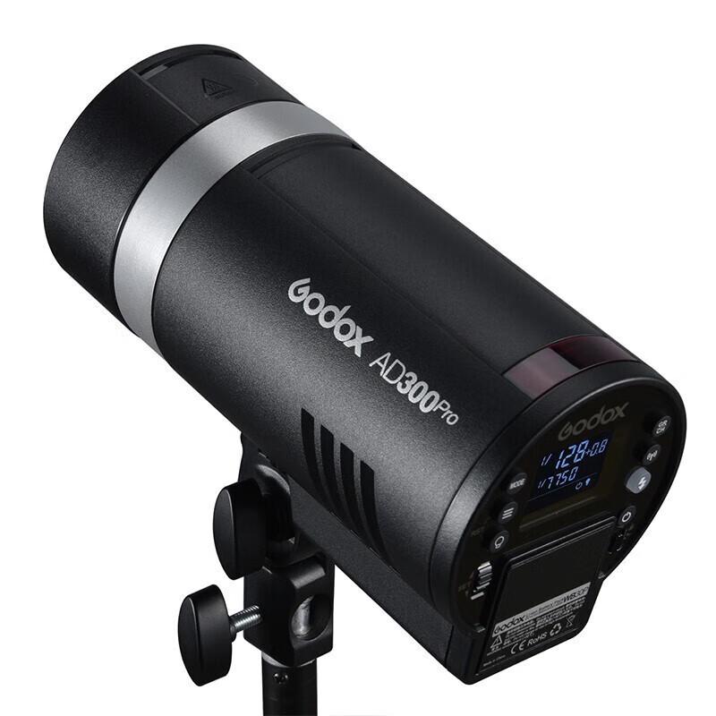 Godox AD300PRO Outdoor Flash