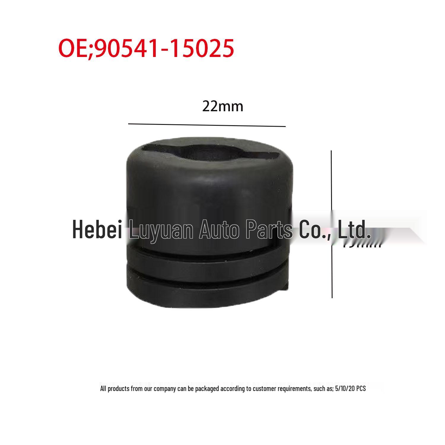Crown Corolla RAV4 Camry Highlander Engine Hood Buffer Rubber Pad