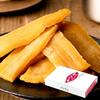 Tsukada Shoten Dried Sweet Potato Beni Haruka Domestic Additive-Free Hoshiimo 1kg Box Ibaraki Prefecture Bulk Order Snack Natural Sweetness Moist
