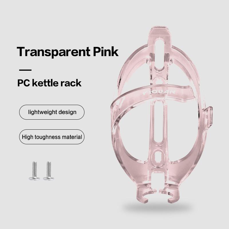 New New 1PC Road Bike Bottle Cage Water Bottle Holder Socket Holder Bottle Holder Cage Bicycle Bottle RackNylon Plastic