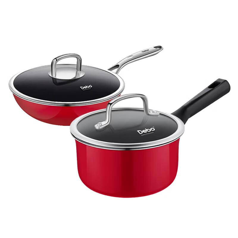 Debo Himalayan Wok & Milk Pot Set